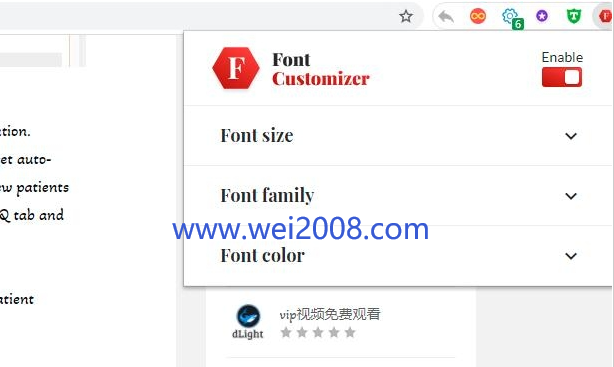 Font Customizer更改浏览器字体定制器插件脚本开源版