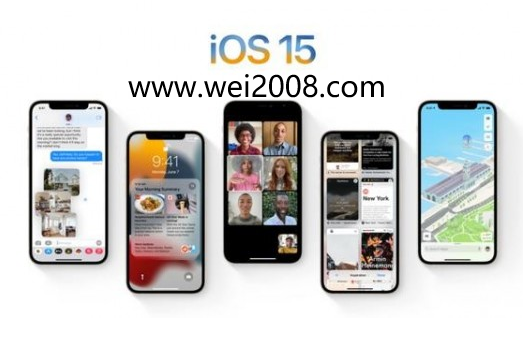 苹果iOS15描述文件最新版官网下载