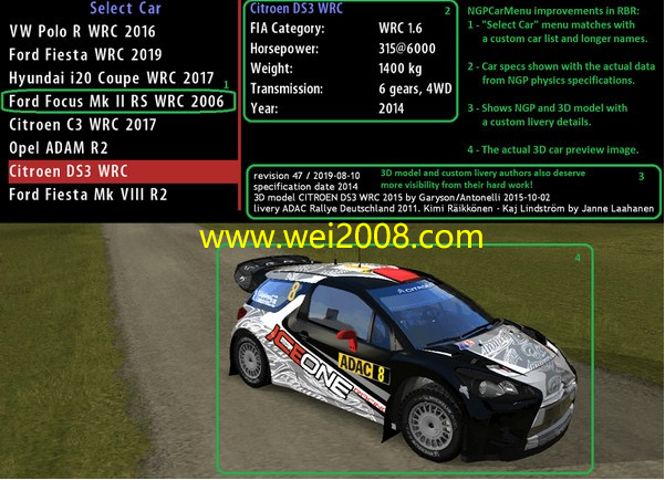 NGPCarMenu赛车游戏Richard Burns Rally菜单自定义插件免费版
