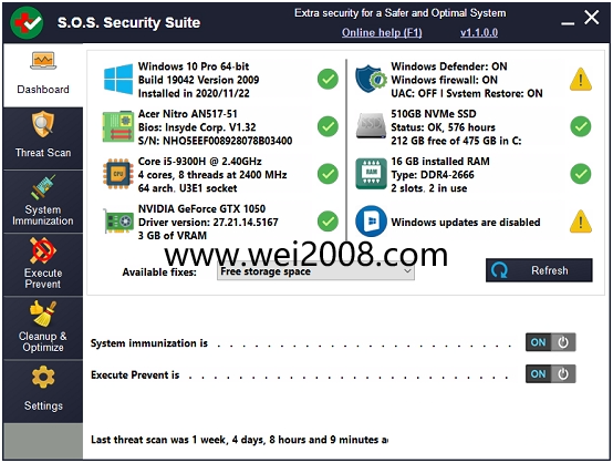 SOS Security Suite电脑安全杀毒套件