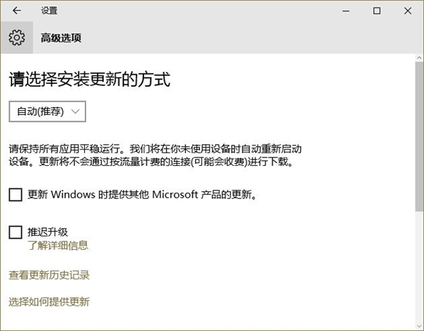 Windows 10 8ط̫