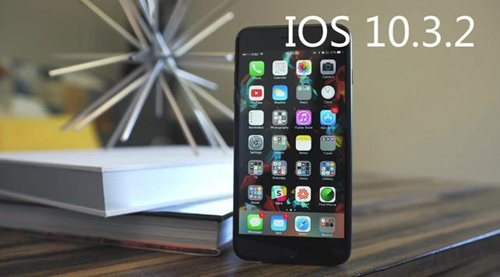 iOS10.3.2ʽЩɫ iOS10.3.2ʽ֧Щ豸
