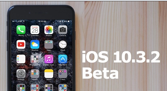 iOS10.3.2Beta3˳